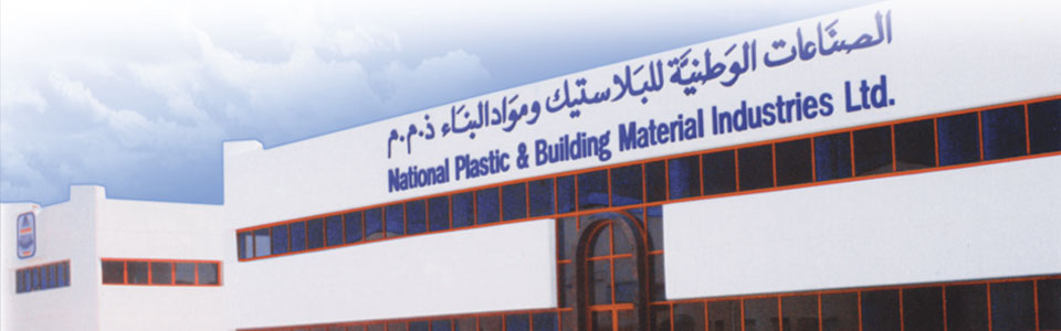 About National Plastic